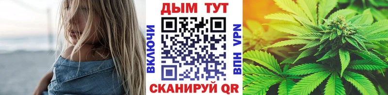 Купить закладку Нягань МАРИХУАНА A PVP ГАШ COCAIN