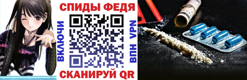 Амфетамин Розовый  даркнет как зайти  Нягань 