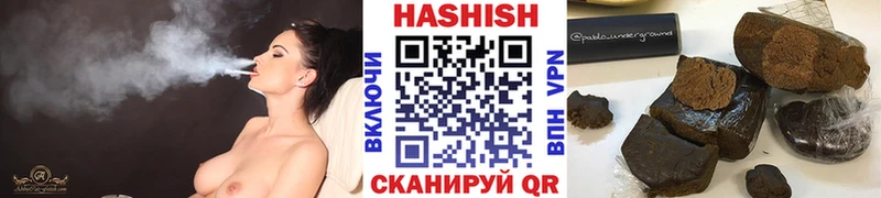 как найти   Нягань  это какой сайт  ГАШ AMNESIA HAZE  ОМГ ОМГ онион 