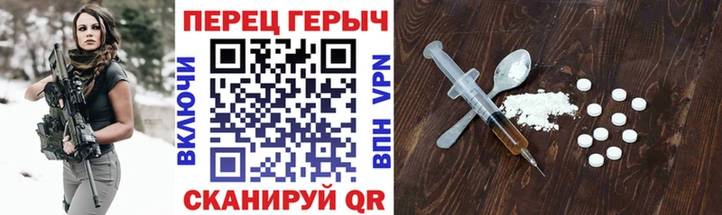 kraken ТОР  Нягань  Героин гречка  сколько стоит 