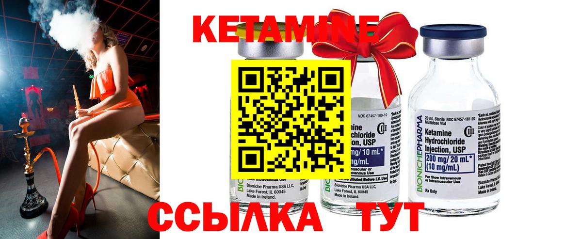 ГАШИШ  Кодеин  COCAIN  Вход с VPN  Нягань  АМФЕТАМИН   ЭКСТАЗИ  Каннабис  ГАШИШ  МЕФ кристаллы 
