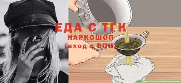 ECSTASY Няндома