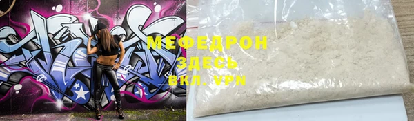ECSTASY Няндома