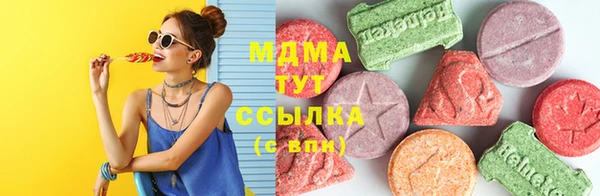 марки lsd Остров