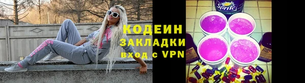 кокаин колумбия Новодвинск