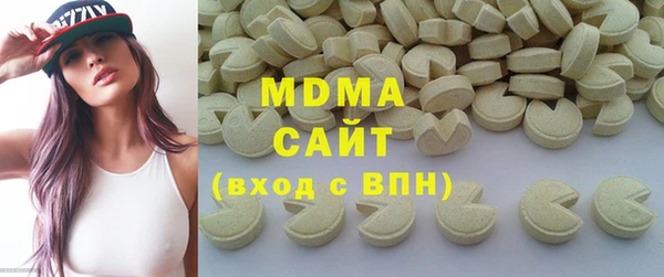 прущая мука Нягань