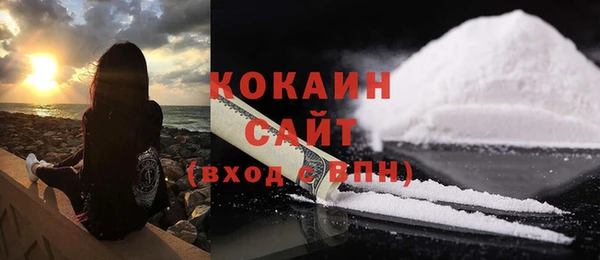 прущая мука Нягань