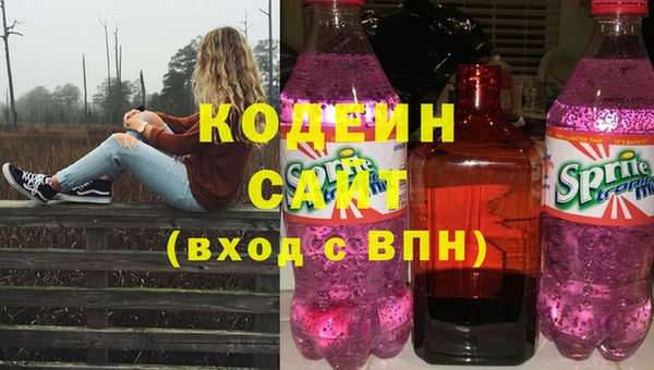 прущая мука Нягань