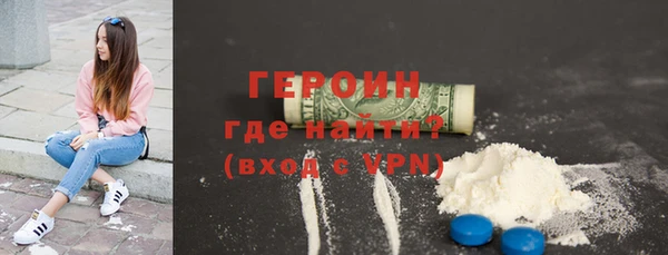 ECSTASY Няндома