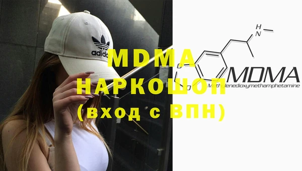 мдпв Осташков
