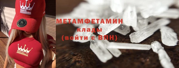 прущая мука Нягань