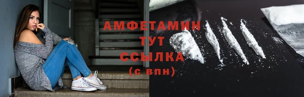 кокаин перу Усмань
