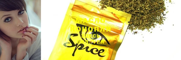 марки lsd Остров