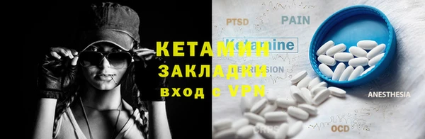 прущая мука Нягань