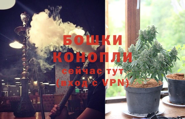 прущая мука Нягань