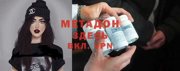 прущая мука Нягань