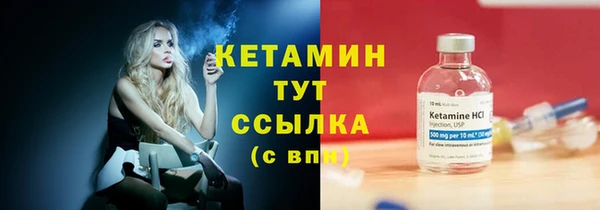ECSTASY Няндома