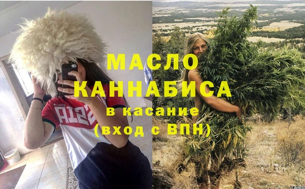 прущая мука Нягань