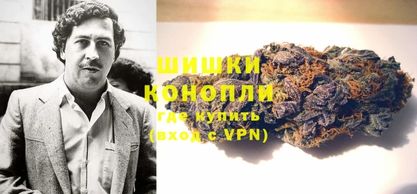 кокаин перу Снежинск