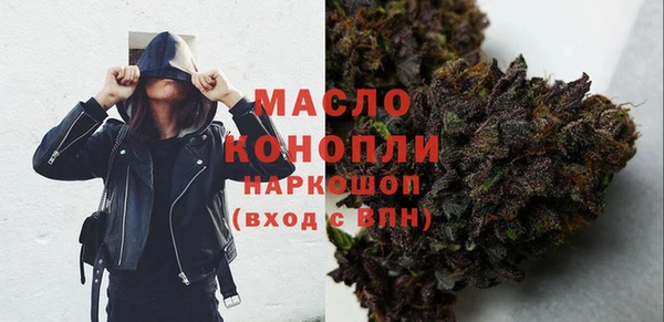прущая мука Нягань
