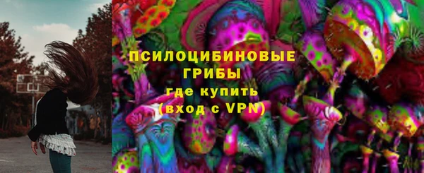 марки lsd Остров