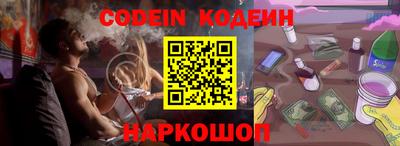 меф VHQ Гусиноозёрск