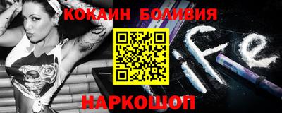 таблы Гусев