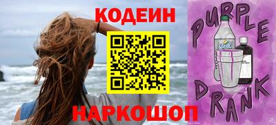меф VHQ Гусиноозёрск