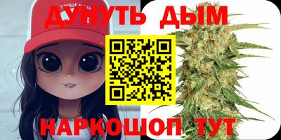 таблы Гусев