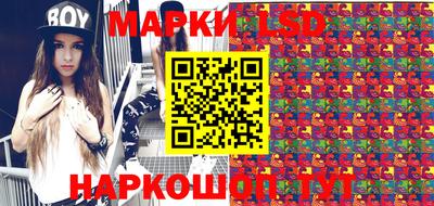 меф VHQ Гусиноозёрск