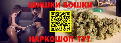 меф VHQ Гусиноозёрск