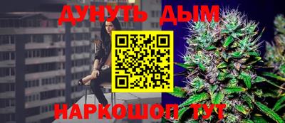 таблы Гусев