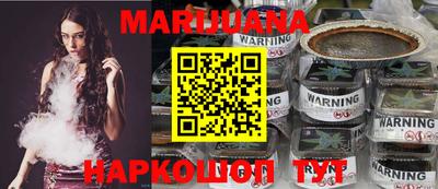 меф VHQ Гусиноозёрск