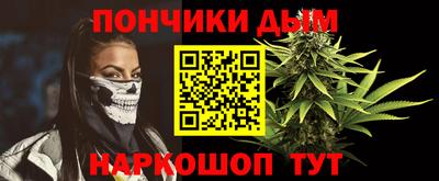 меф VHQ Гусиноозёрск