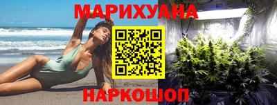 меф VHQ Гусиноозёрск