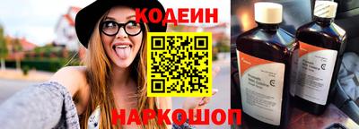 таблы Гусев