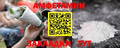 таблы Гусев