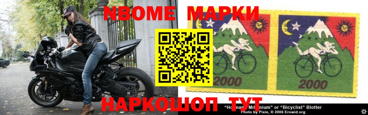 Лсд 25 экстази кислота Нягань