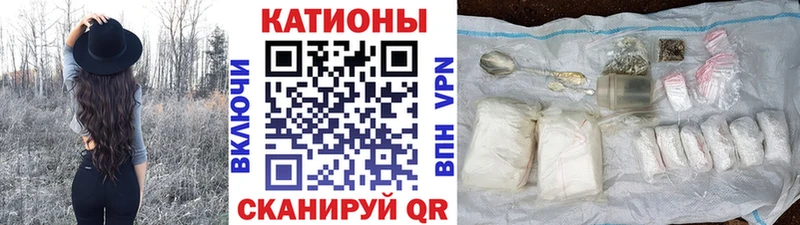 Мефедрон 4 MMC  Нягань 