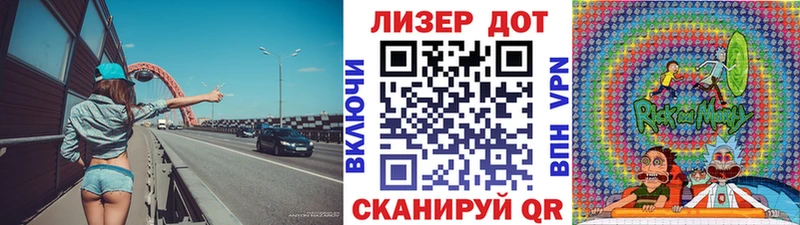 Наркотические марки 1,5мг  гидра ссылка  Нягань 