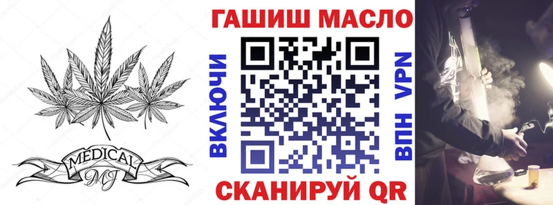 Дистиллят ТГК жижа  Нягань 
