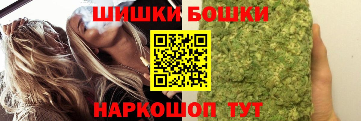 Канабис SATIVA & INDICA Нягань